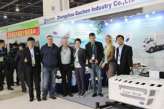 Guchen Thermo transport refrigeration units distributors meeting