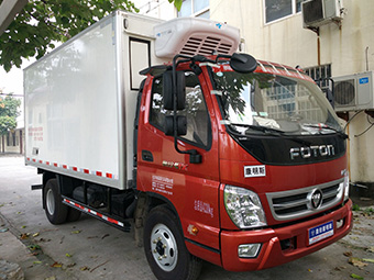 Guchen Thermo TR-450 truck freezer units installation 