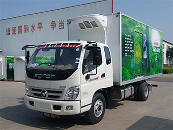 Guchen Thermo TR-450 truck freezer units for the trucks 